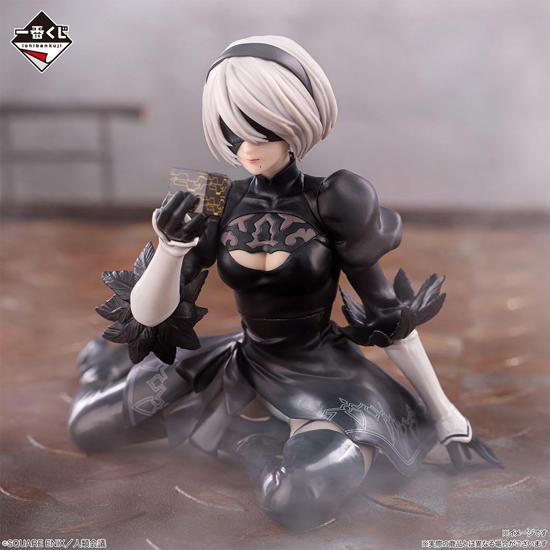 一番くじ NieR:Automata B賞 C賞 フィギュア 2点セット 未開封