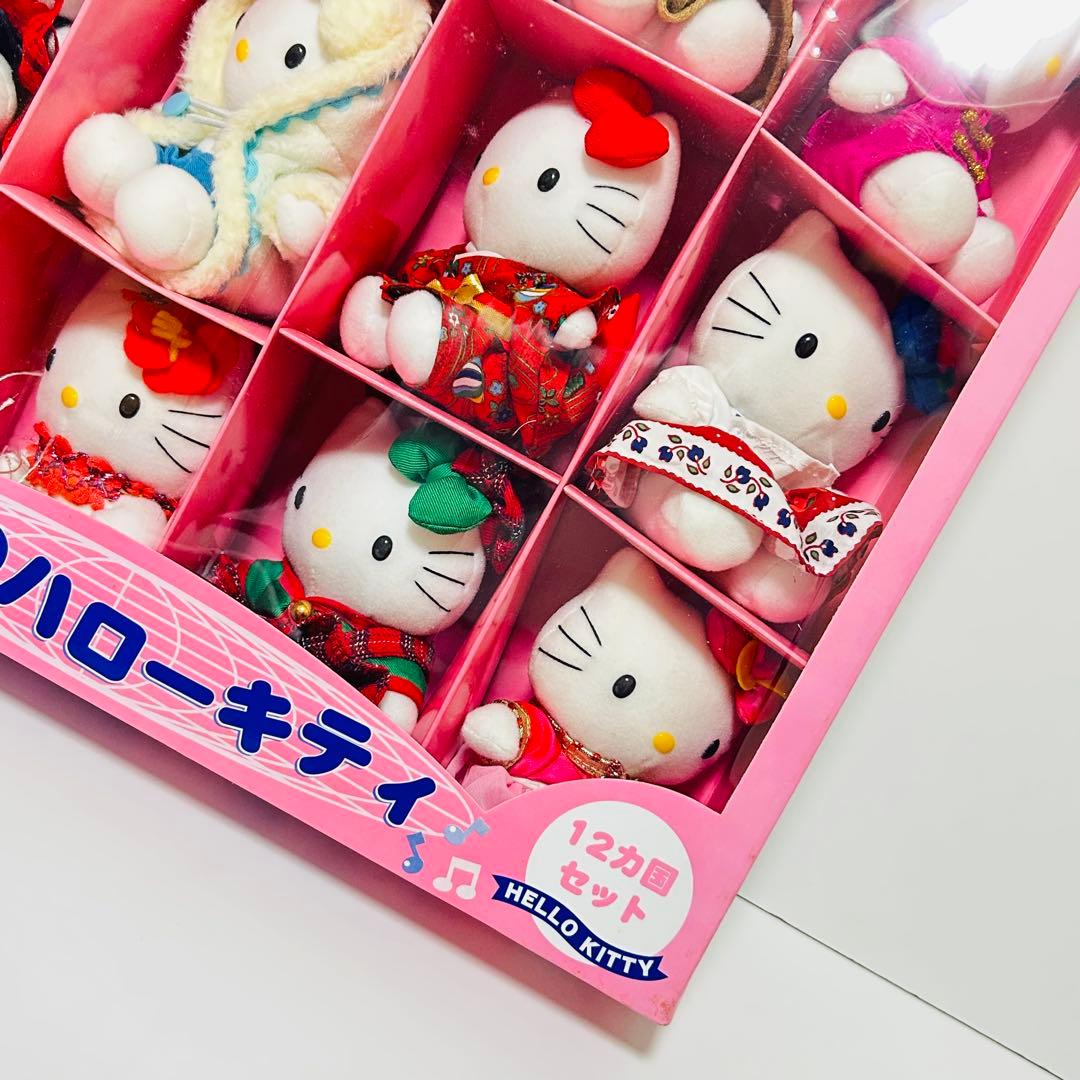 【超希少品】サンリオ ハローキティ 世界のハローキティ ぬいぐるみ