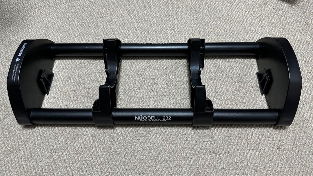 ヌオベル　フレックスベル 可変式ダンベル 32kg 2キロ刻み １個　ブラック