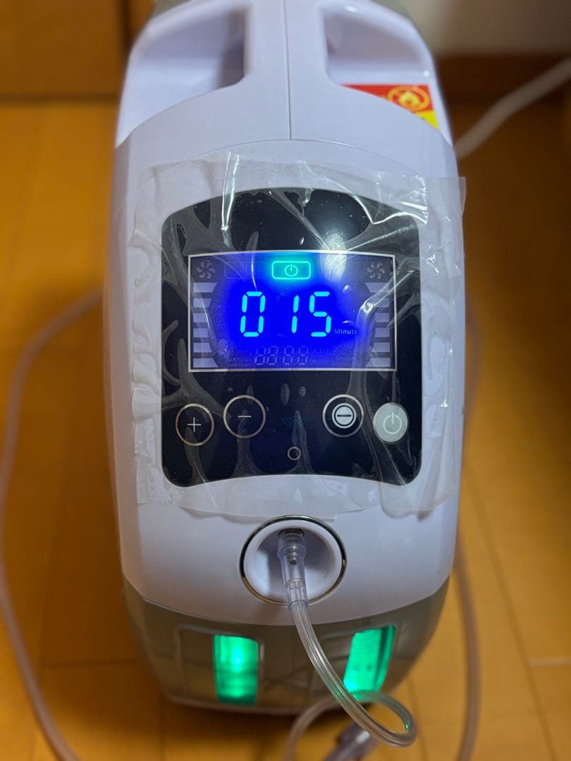 あや