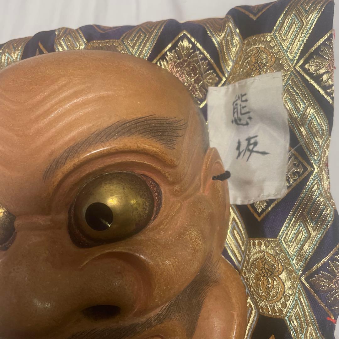 能面熊坂