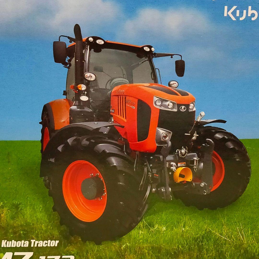 kubotaトラクターM7172ミニチュア