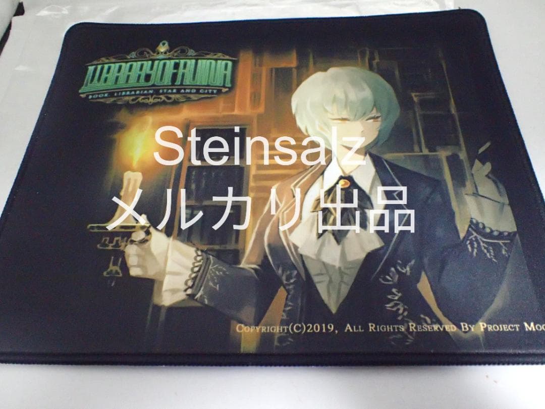 【韓国】ライブラリーオブルイナ　マウスパッド　アンジェラ　AGF　限定品