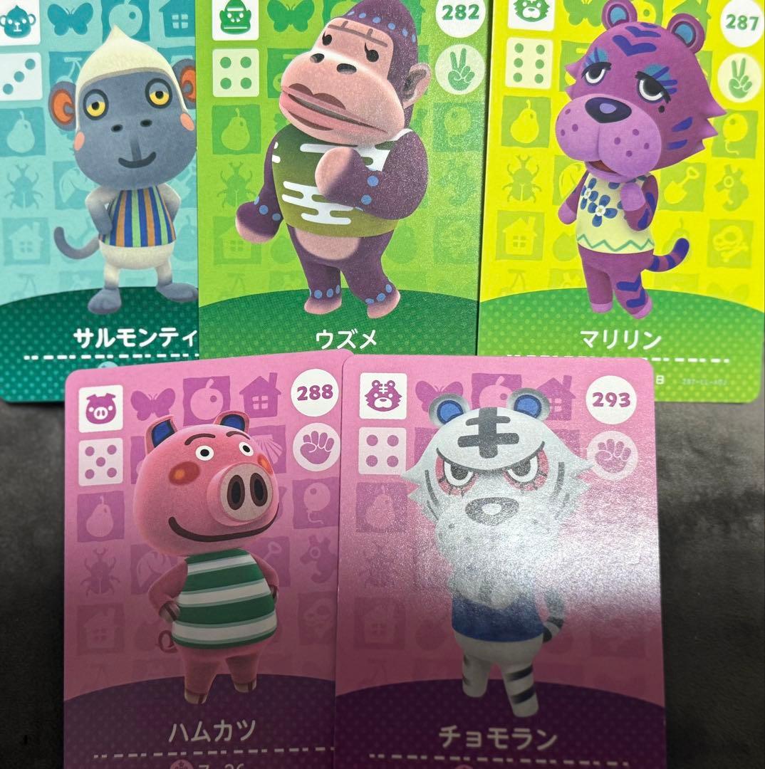 バラ売り可 あつ森 amiiboカード まとめ売り ジャック有