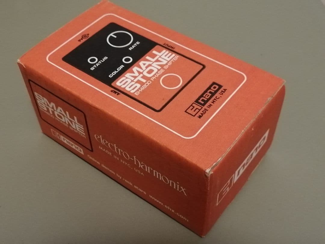 【米国製】ELECTRO-HARMONIX SMALL STONE フェイザー