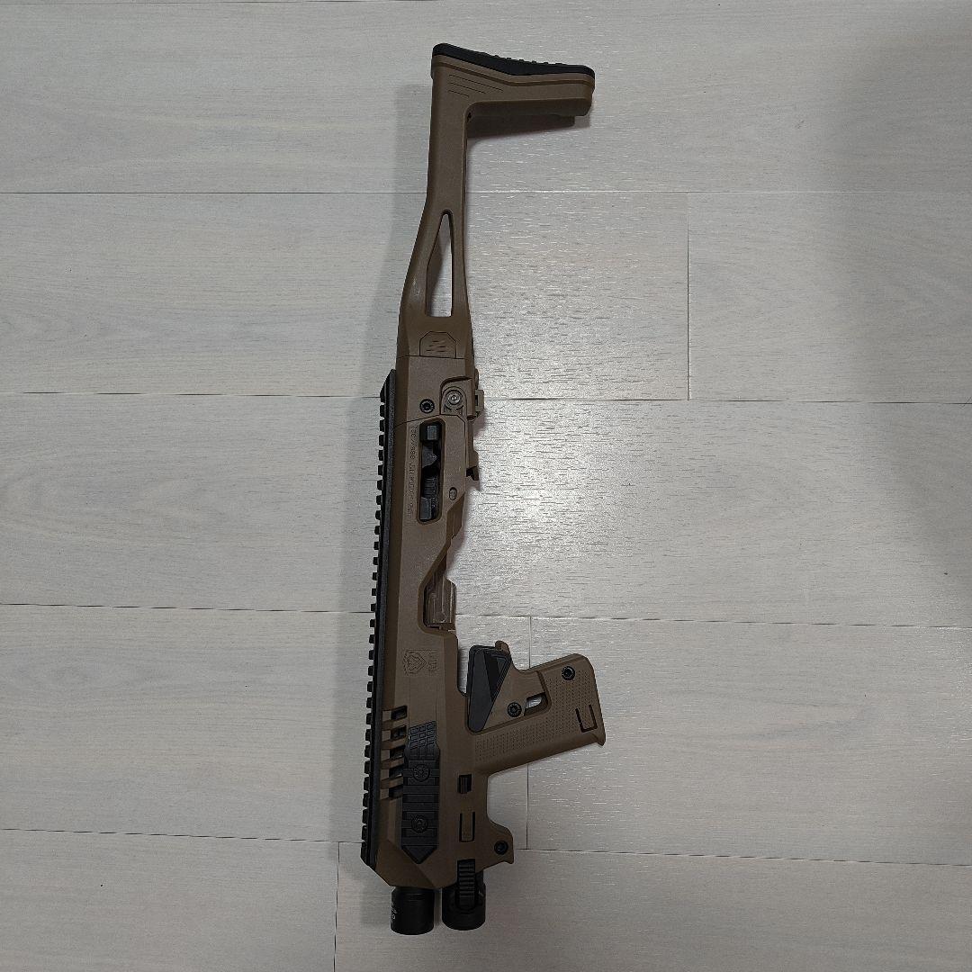 CAA Micro Roni ピストルカービン　Glock用コンバージョンキット