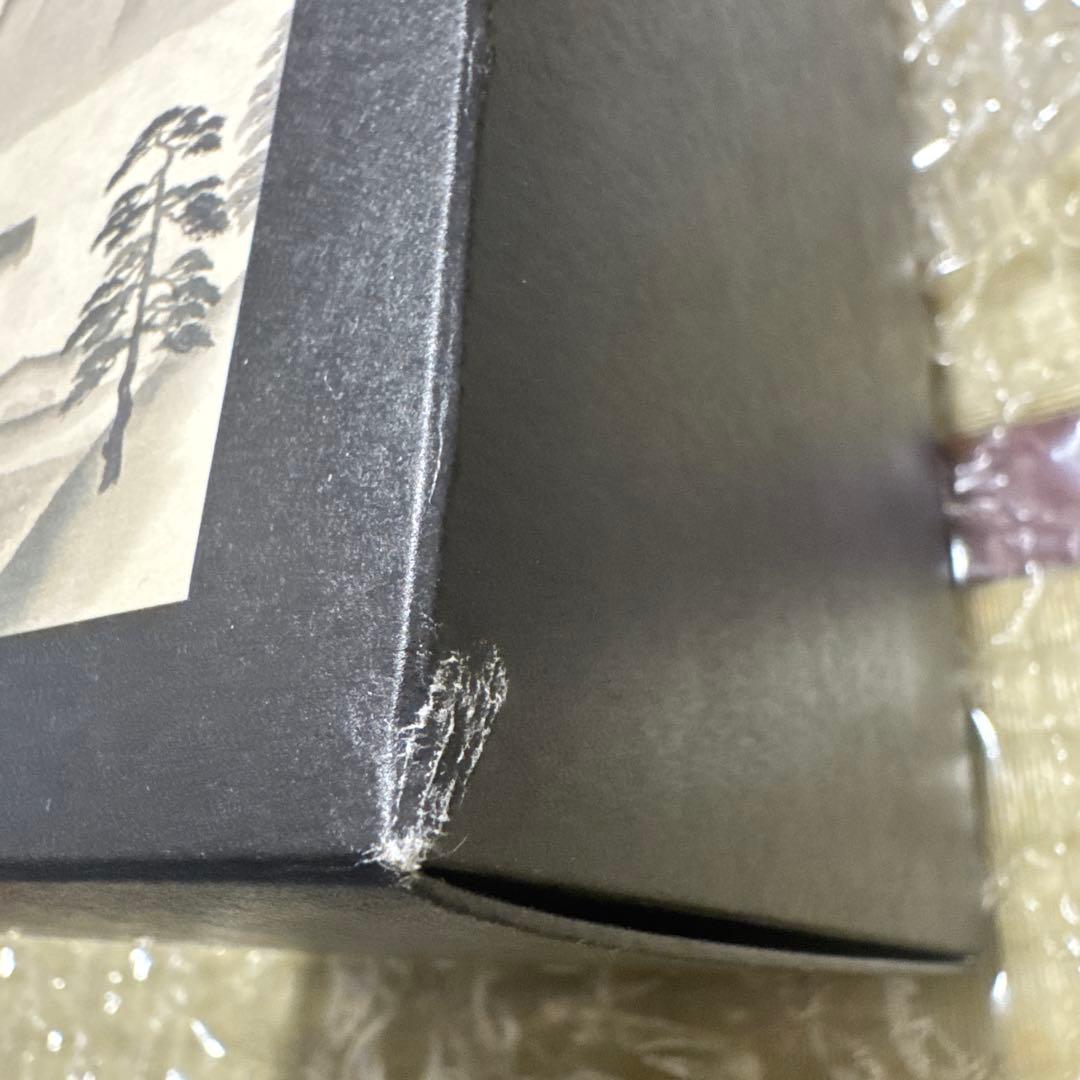 山崎蒸溜所貯蔵梅酒 EXTRA BLEND 5年熟成