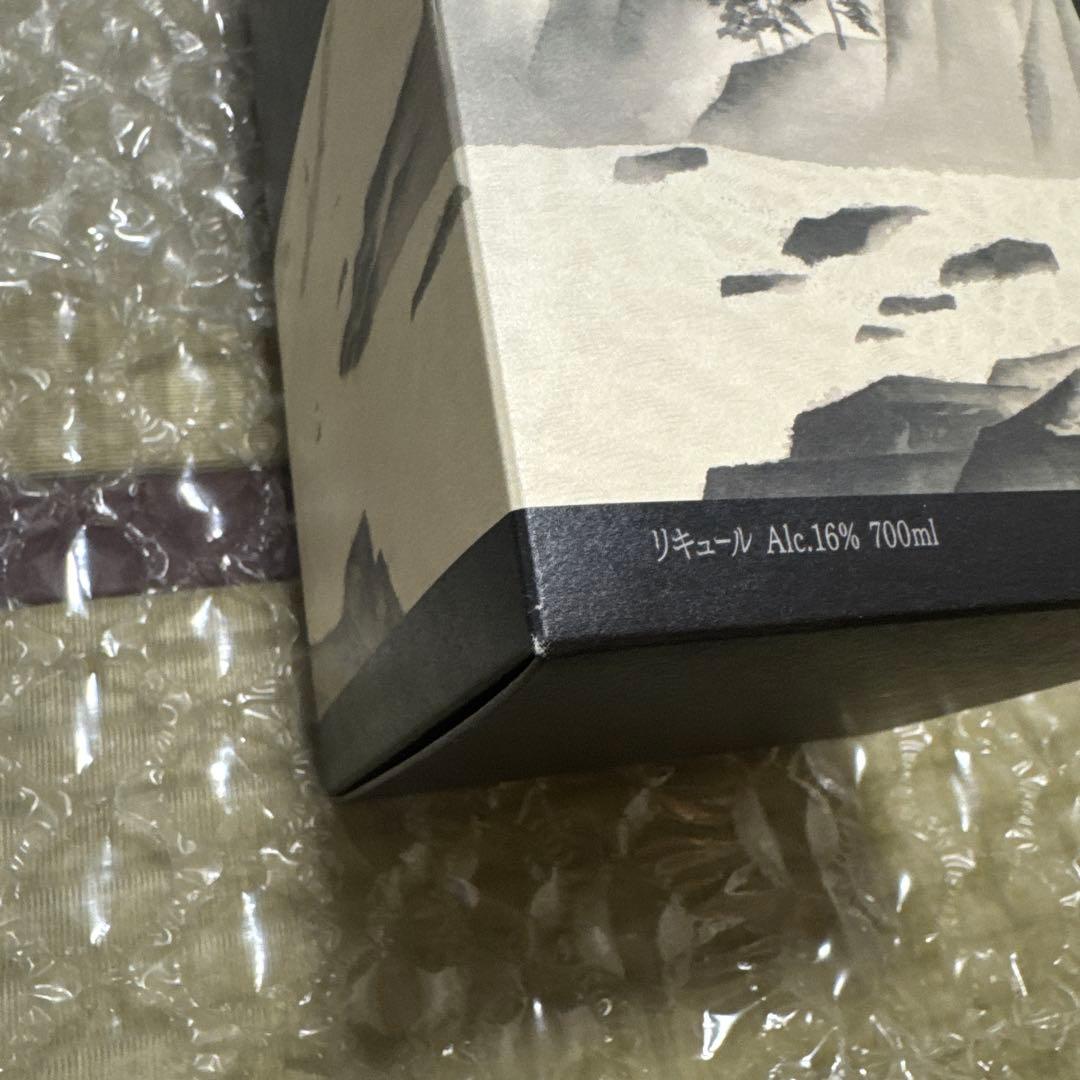 山崎蒸溜所貯蔵梅酒 EXTRA BLEND 5年熟成