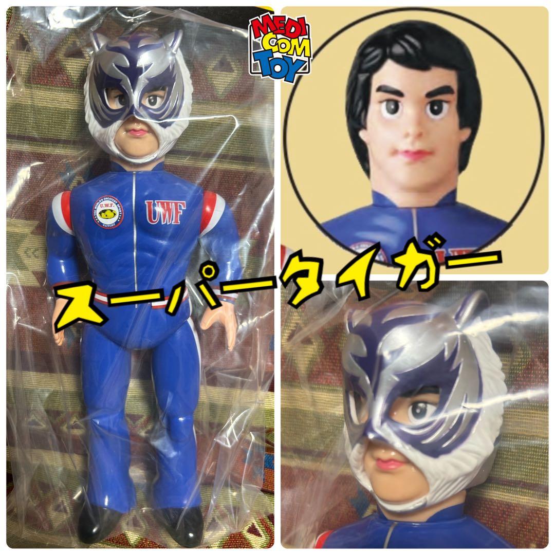 メディコム・トイ×UWF 40周年無限大記念日★スーパータイガー（ジャージ版）