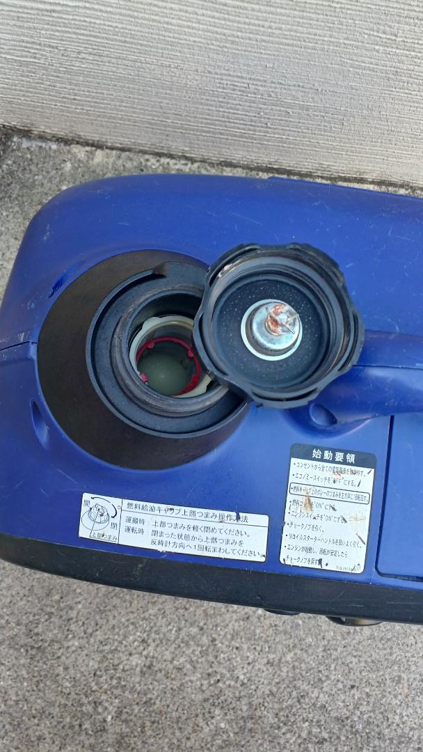 Yamaha ・ヤマハ発電機 ef900is