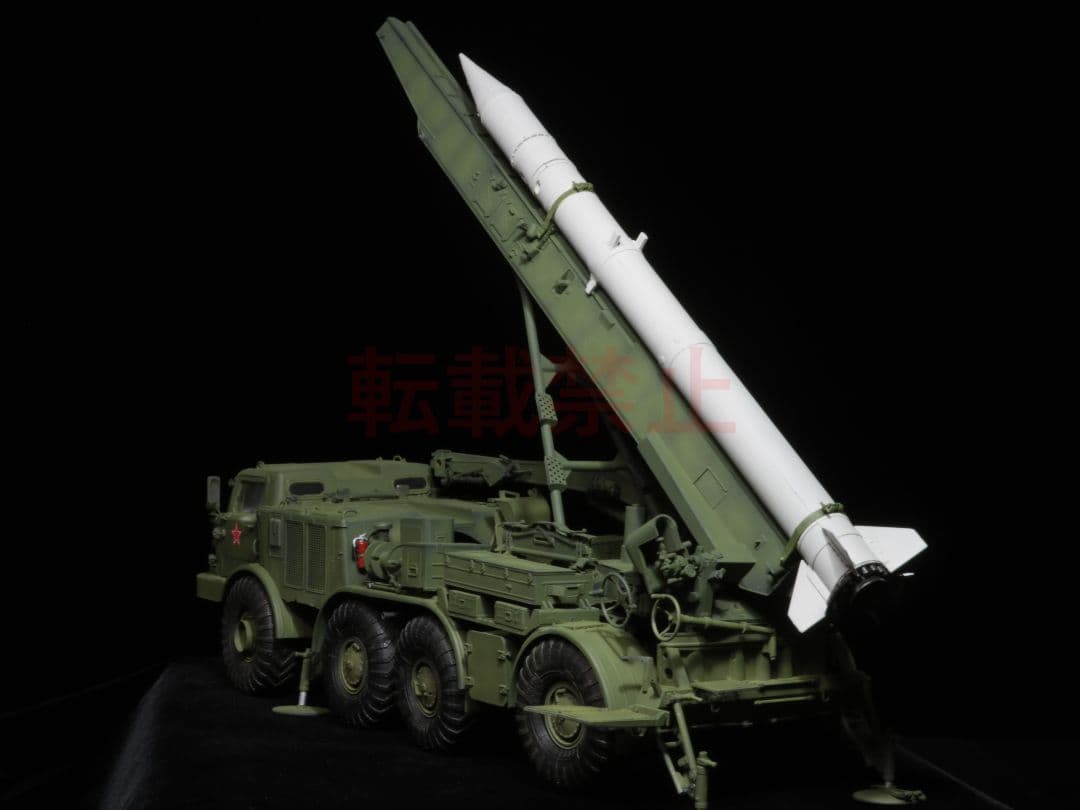【完成品】 1/35 ソビエト軍 ルーナM 戦術弾道ミサイル トランペッター