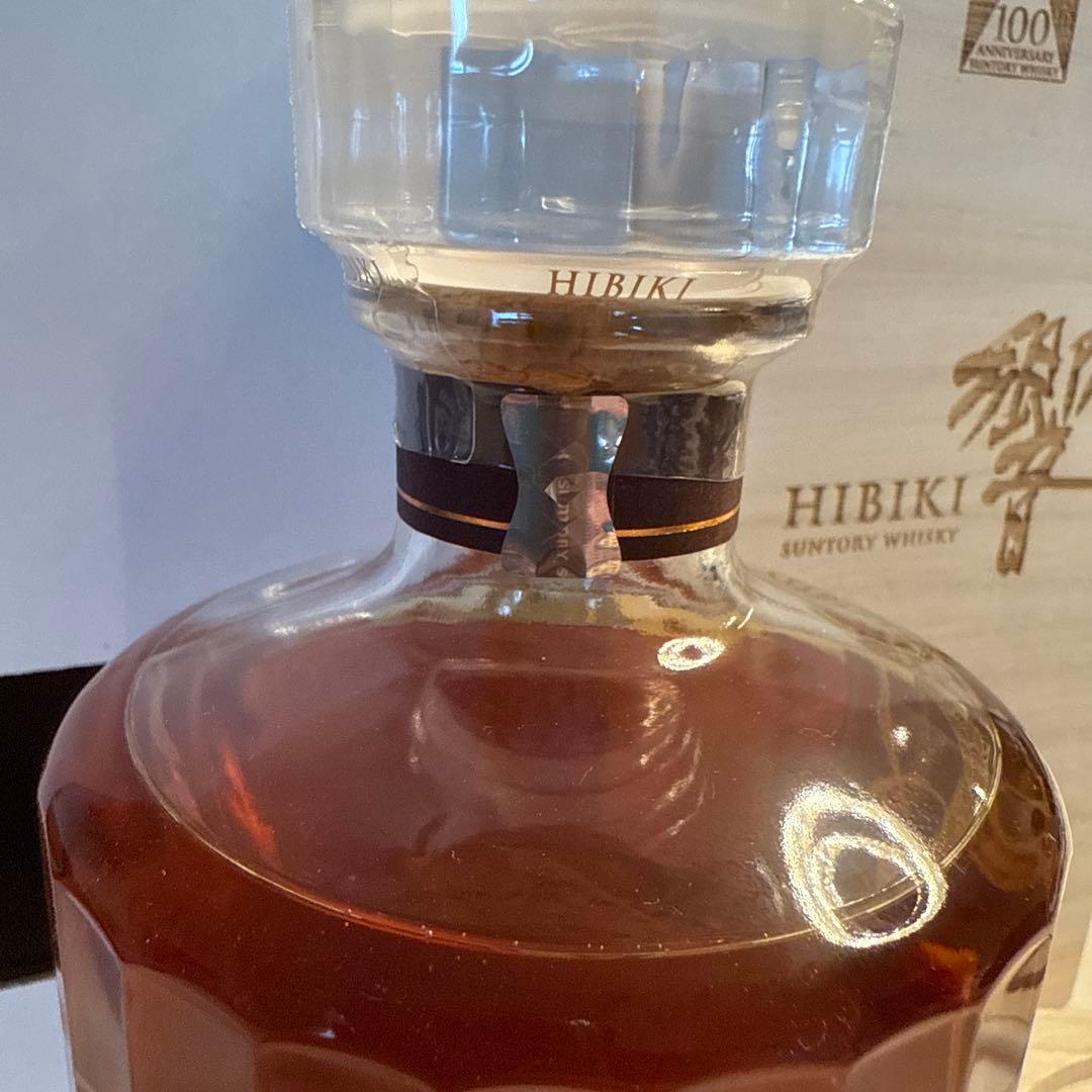 響 100周年記念 新品 25年6月26日購入 桐箱/手提げ袋/認証付 領収書有