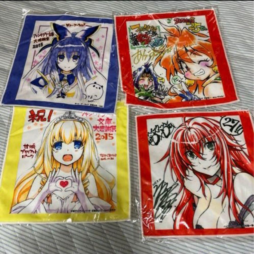 ファンタジア文庫祭り ミニハンカチ 10枚まとめ売り 相談可能