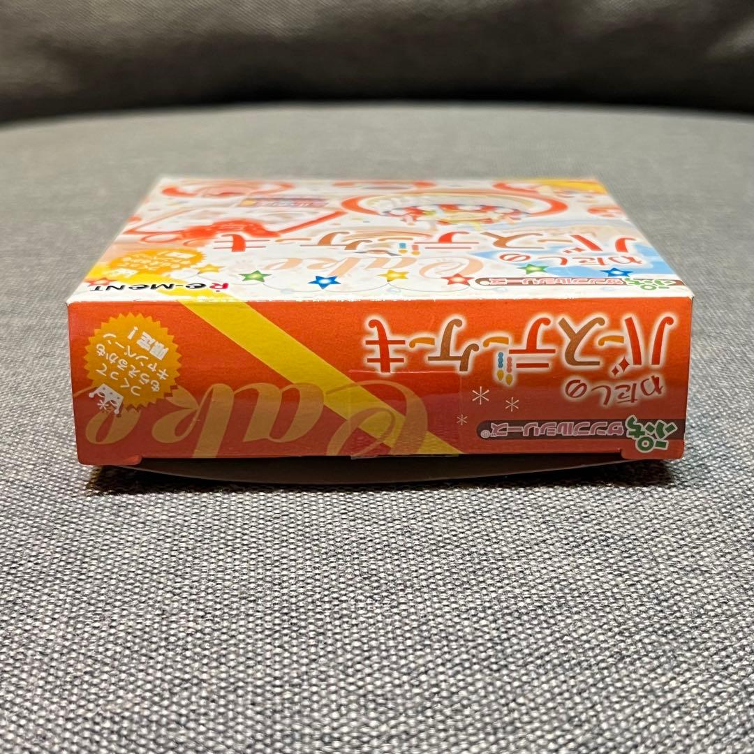 内袋未開封　非売品　わたしのバースデーケーキ　ぷちサンプルシリーズ　リーメント