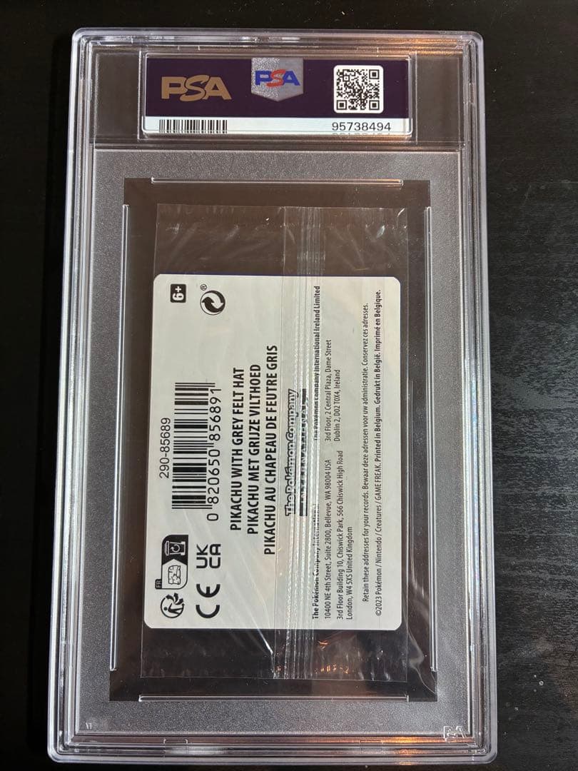 ゴッホピカチュウ 未開封 PSA10