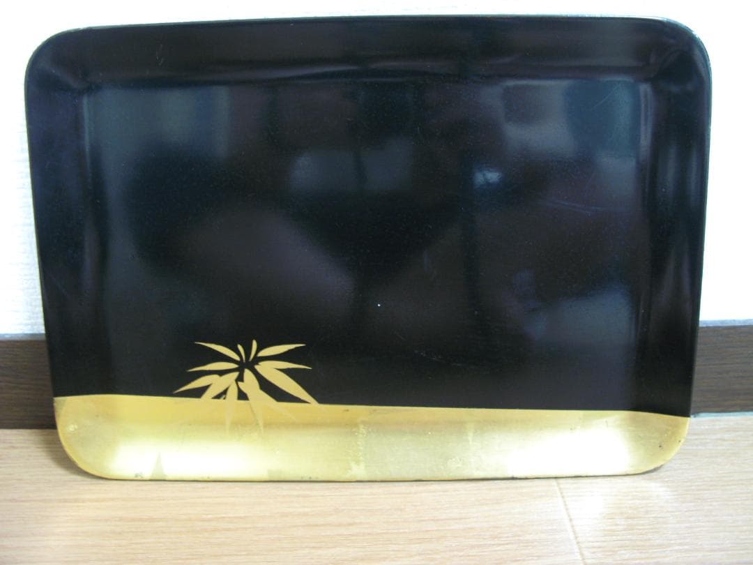 輪島塗 金箔押　千代寿盆