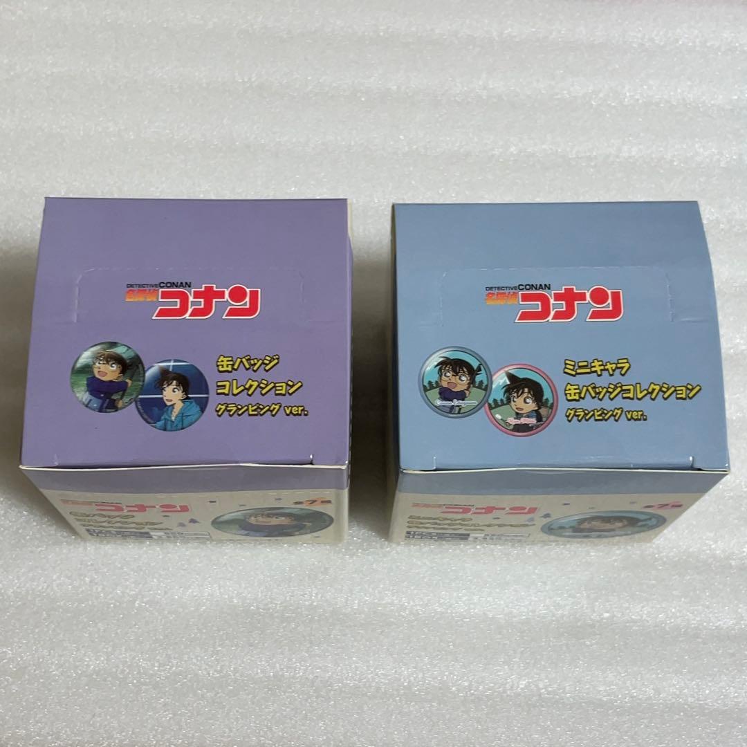 名探偵コナン トムス 缶バッジコレクション グランピング BOX 新品未開封