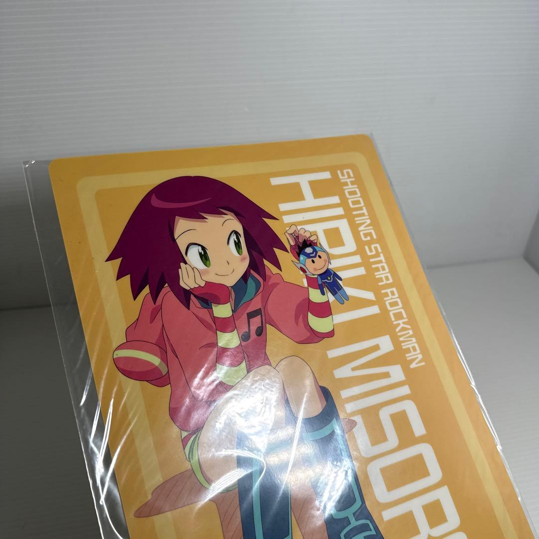 レア！未開封 流星のロックマン 下敷き ミソラ&ルナ