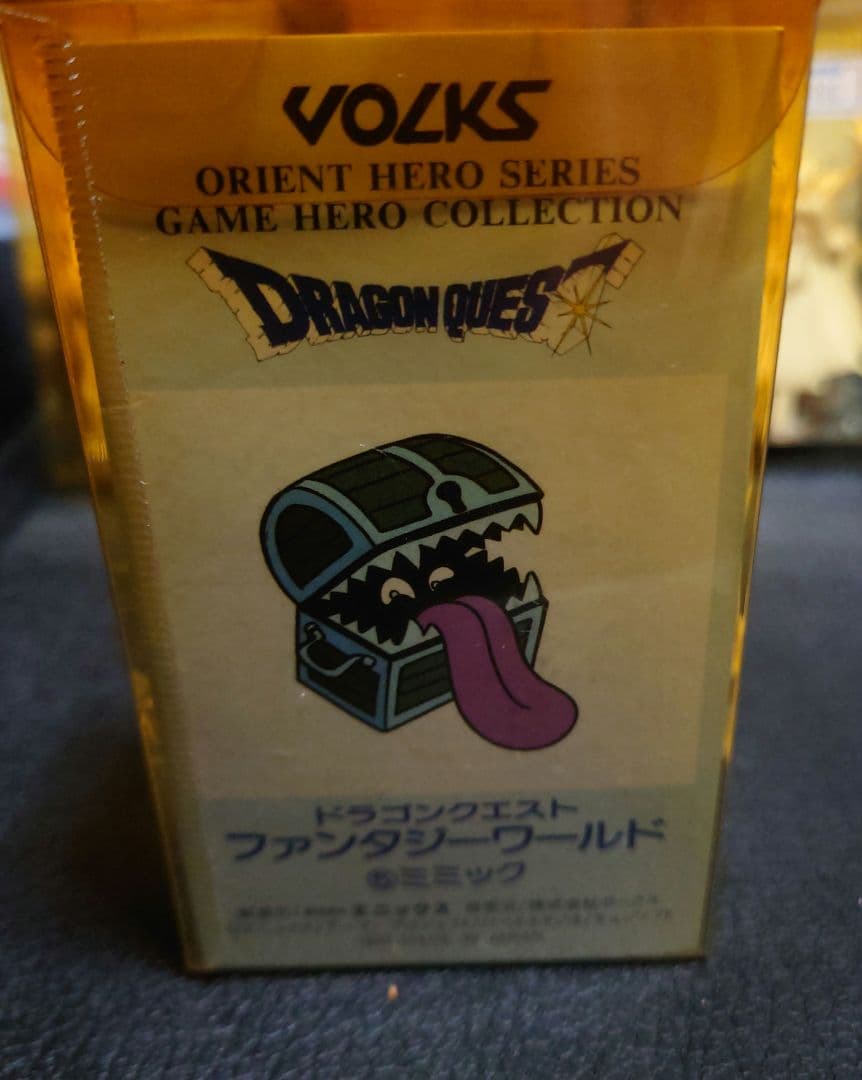 【ガレキ】ドラゴンクエスト ファンタジーワールド未開封３個　ボークス　VOLKS
