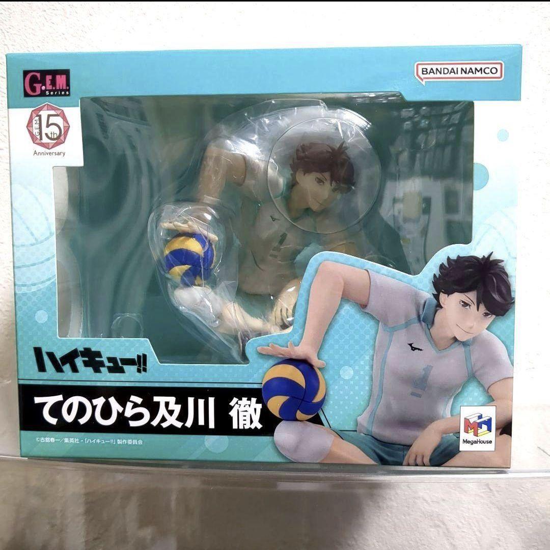 ハイキュー　及川徹