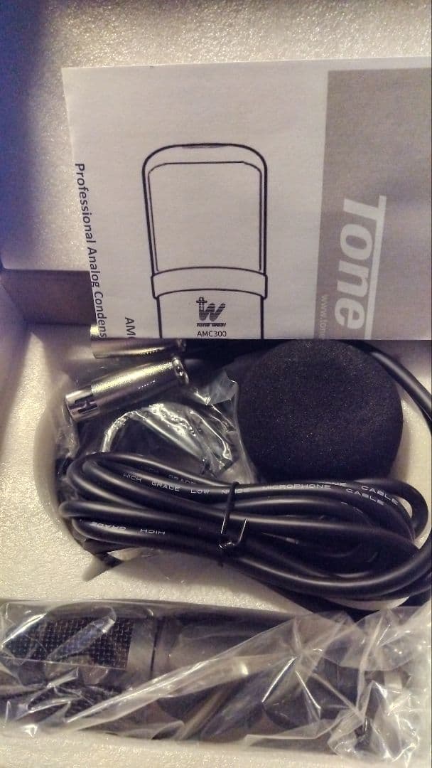 2月迄　Tone weal AMC300 コンデンサーマイク ボーカル　配信