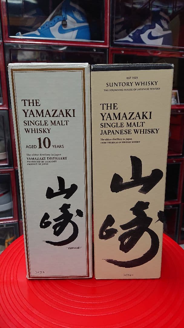 ✨希少・美品 激レア 山崎蒸留所 山崎ウイスキー 4本セット✨