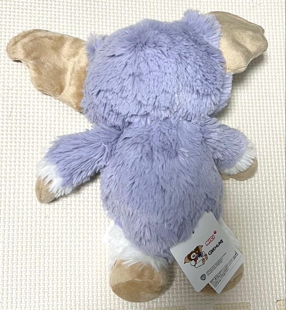 グレムリン　ギズモ　25cm ぬいぐるみ　ライラックグレー