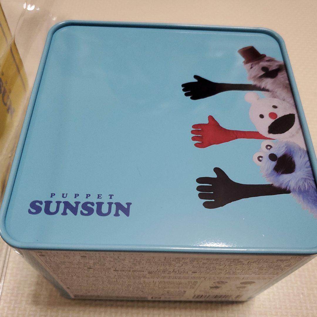 パペットスンスン ハッピーバッグ レトロテレビ缶