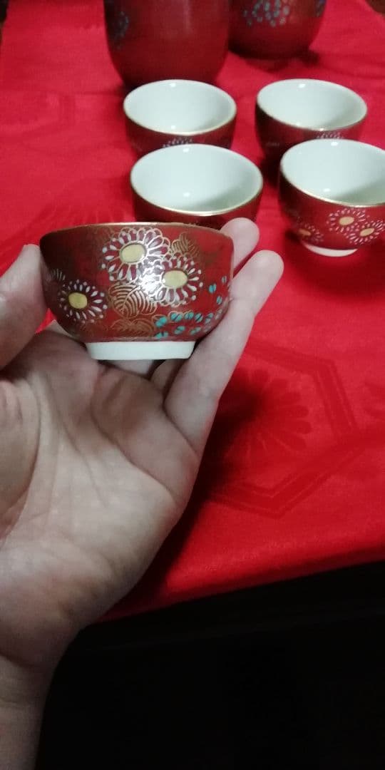 九谷焼/ 新品