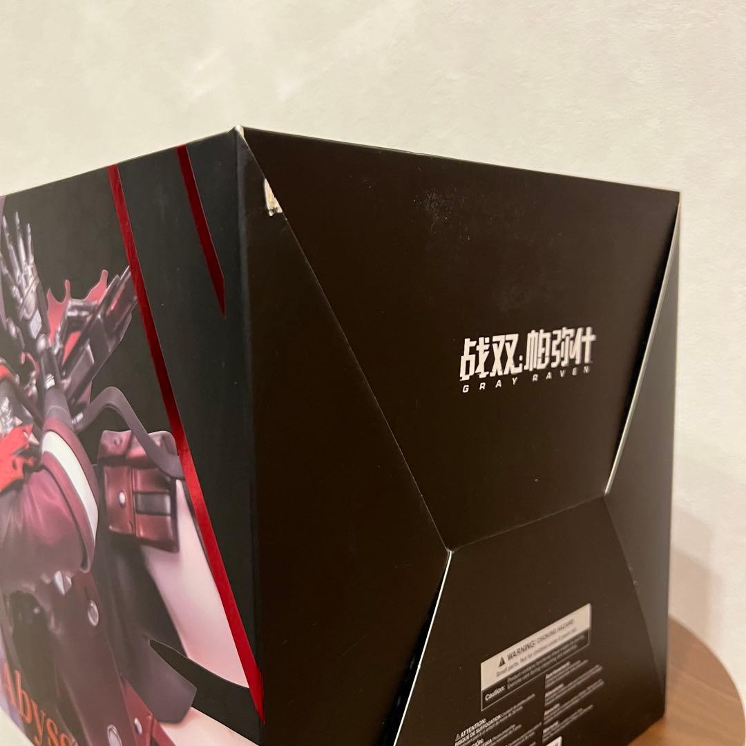 パニシング：グレイレイヴン ルシア・深淵ノ紅 1/7 フィギュア パニグレ