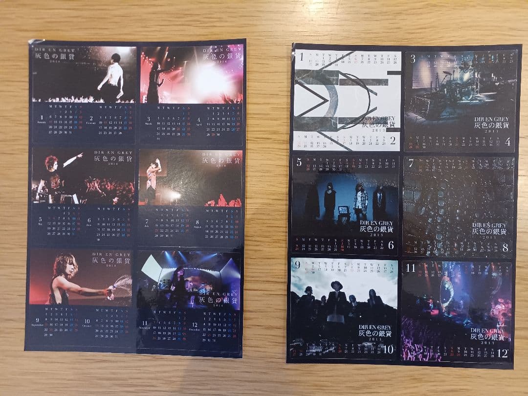 DIR EN GREY おまけ&ステッカーセット
