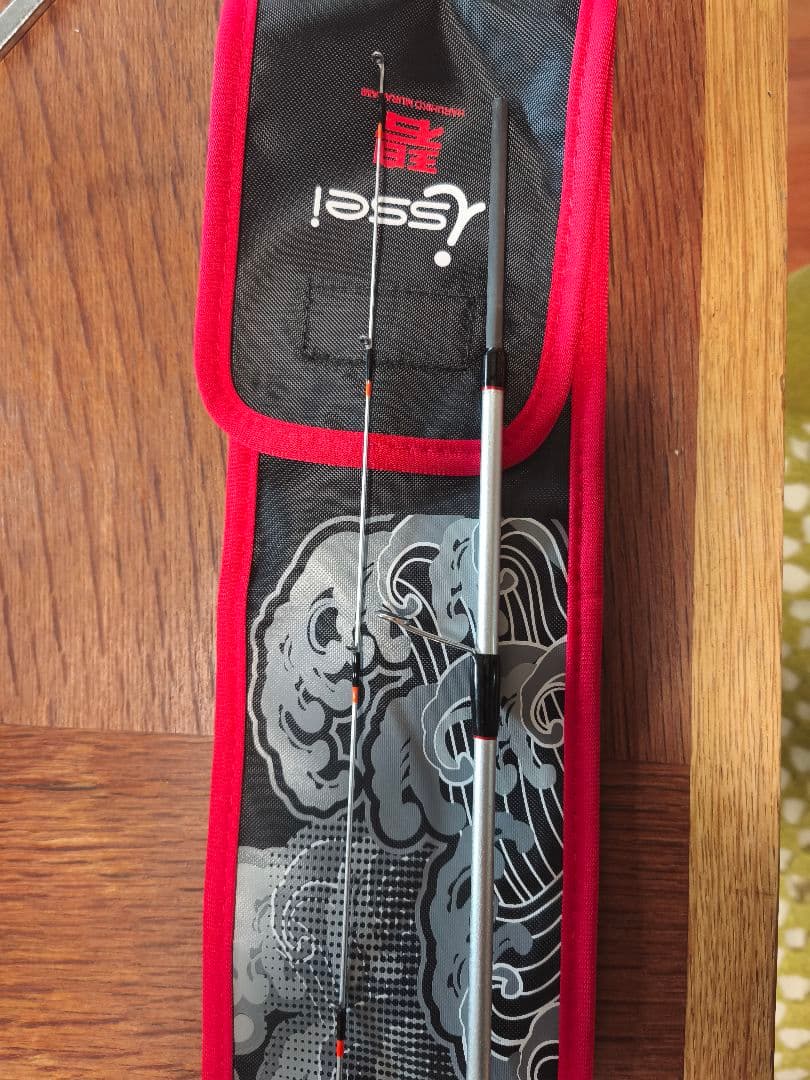 【激レア】一誠　海太郎 「碧」IUS-70XLS-LV2「レベリング」