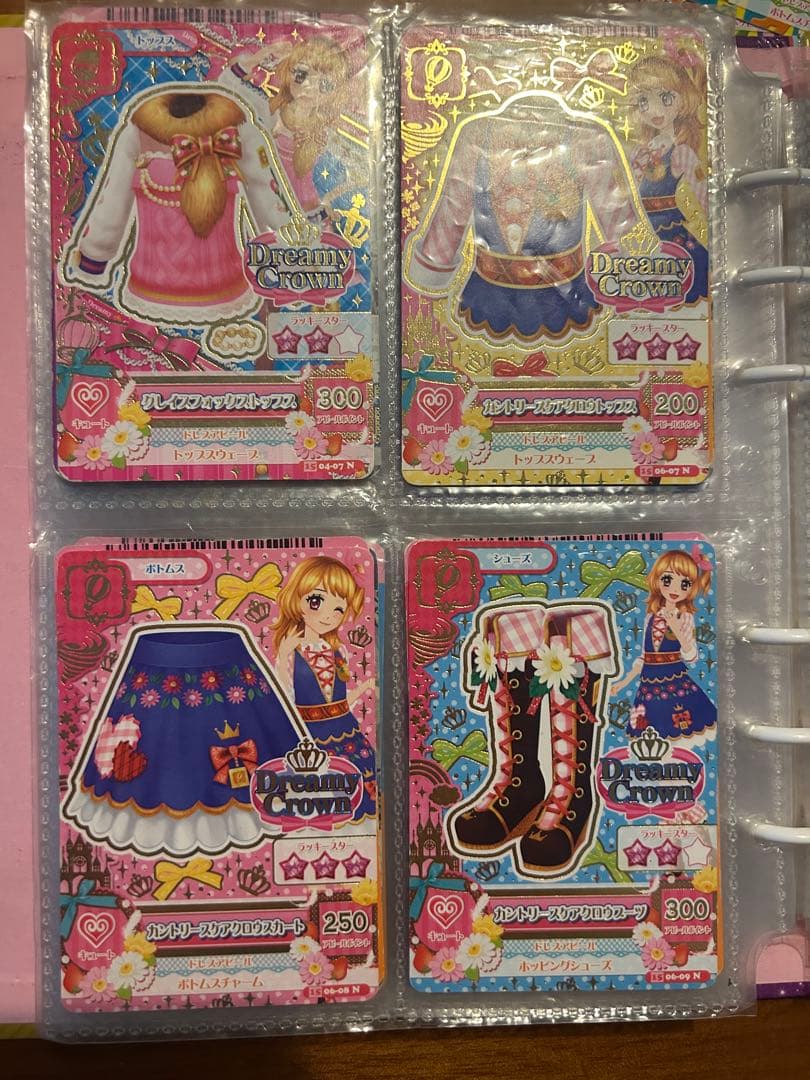 アイカツ トレーディングカード 約150枚セット