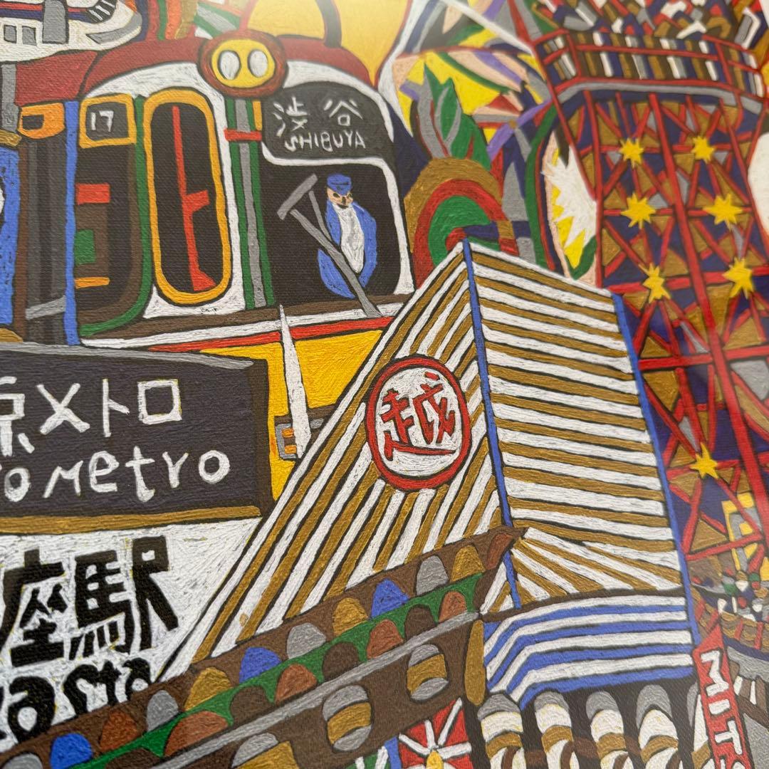 ジミー大西 THE 銀座 ジークレー 銀座展限定品 直筆サイン入り