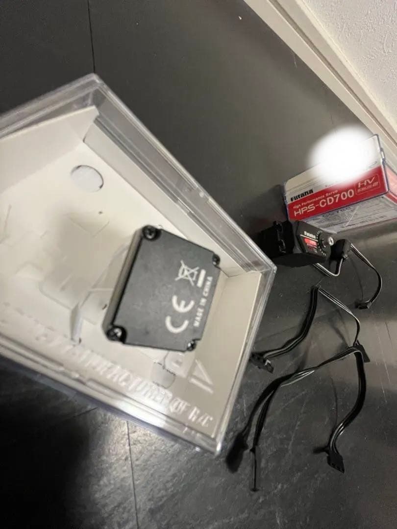 フタバ　CD700 GYD550 　おまけ付き