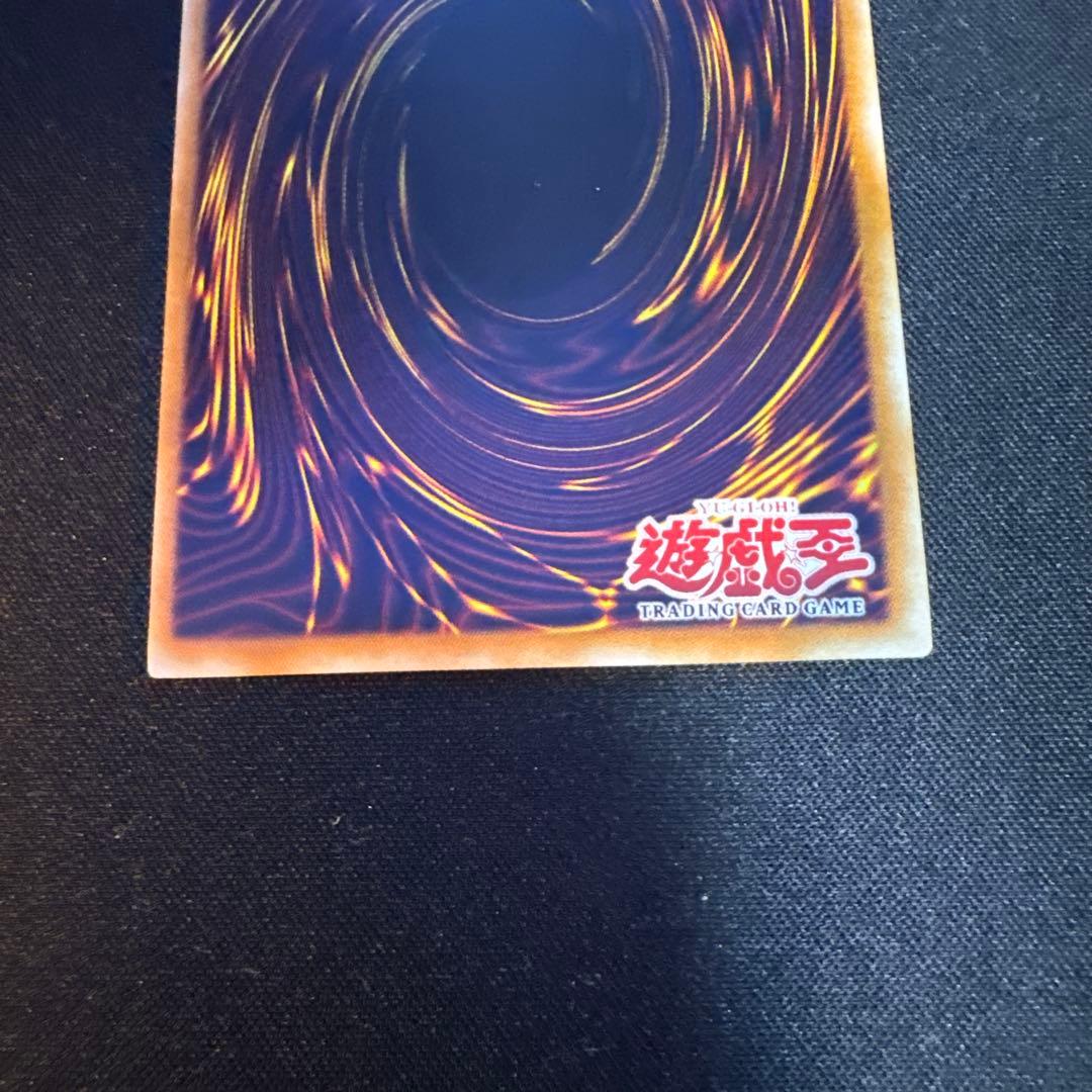 美品　遊戯王 アジア版 人造人間サイコショッカー シク シークレット