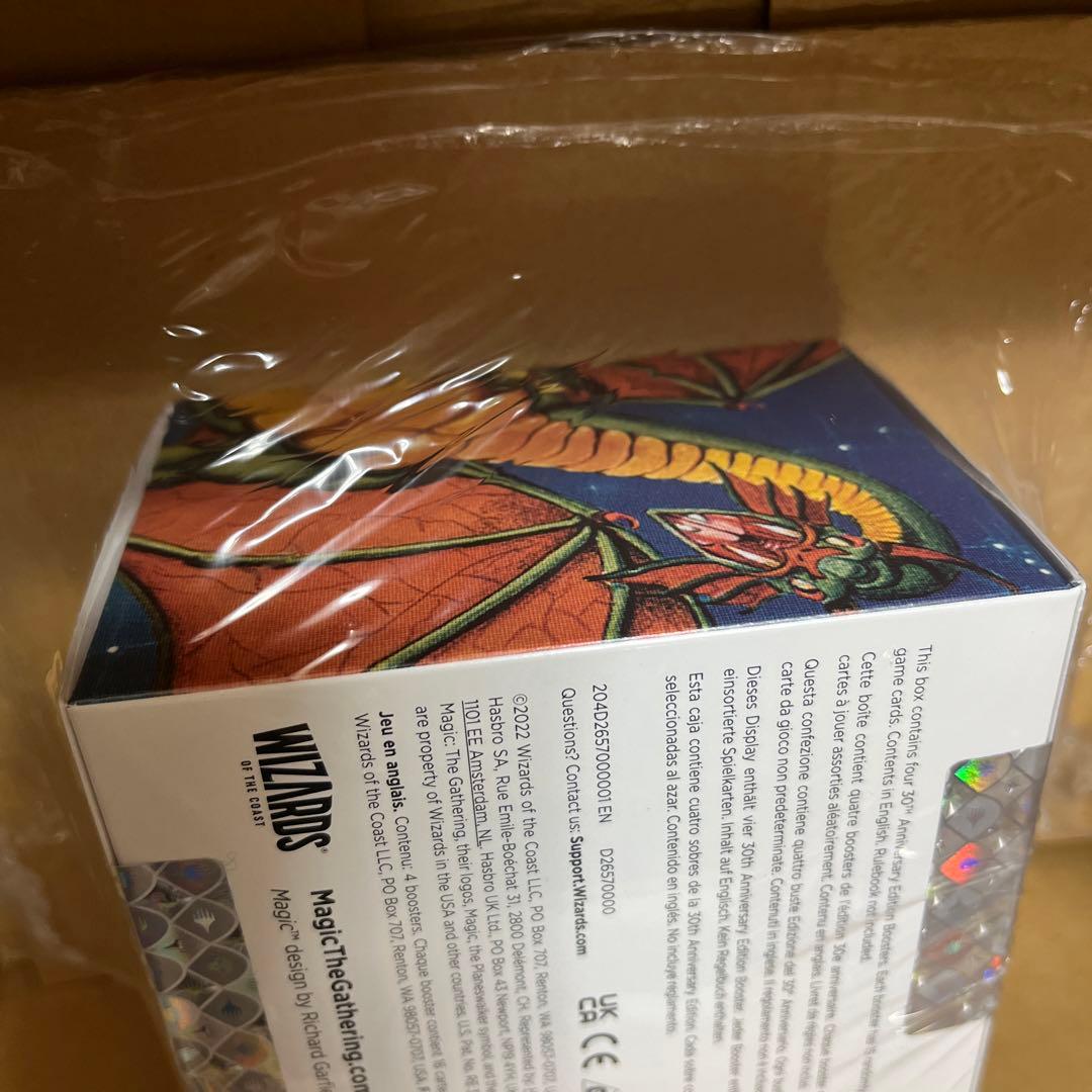 MTG マジックザギャザリング　30th anniversary