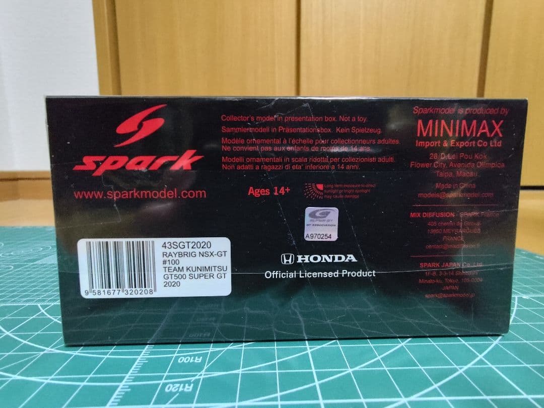 スパーク SPARK 1/43 RAYBRIG 2020 CHAMPION