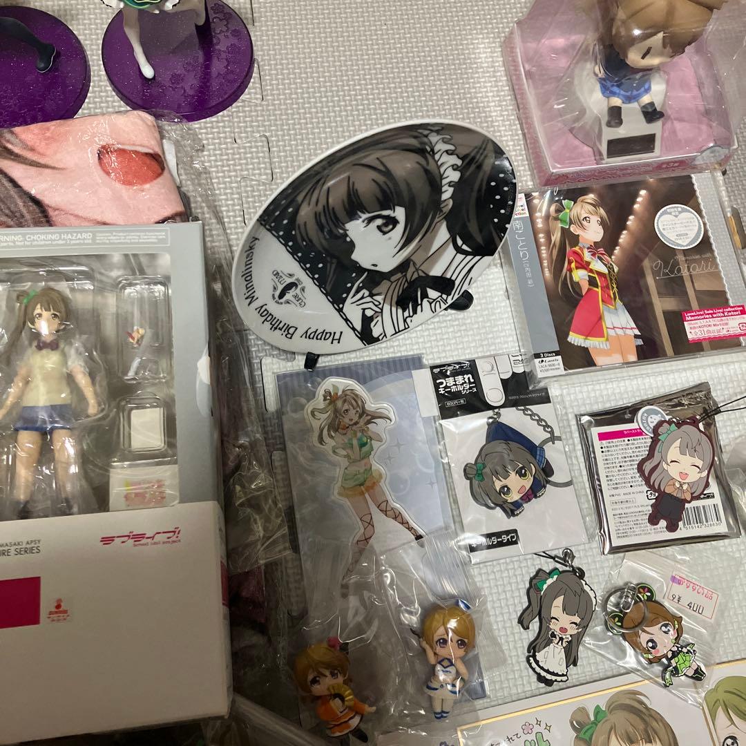 ラブライブ！　μ's　南ことり　小泉花陽　多め　まとめ売り