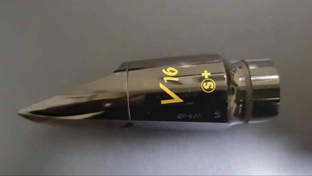 Vandoren V16 A5S+　バンドレン　アルト　マウスピース（選定品）