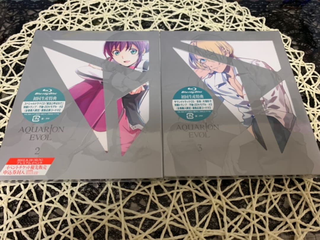 【新品未開封品】アクエリオンEVOL Blu-ray 全9巻セット　初回限定生産