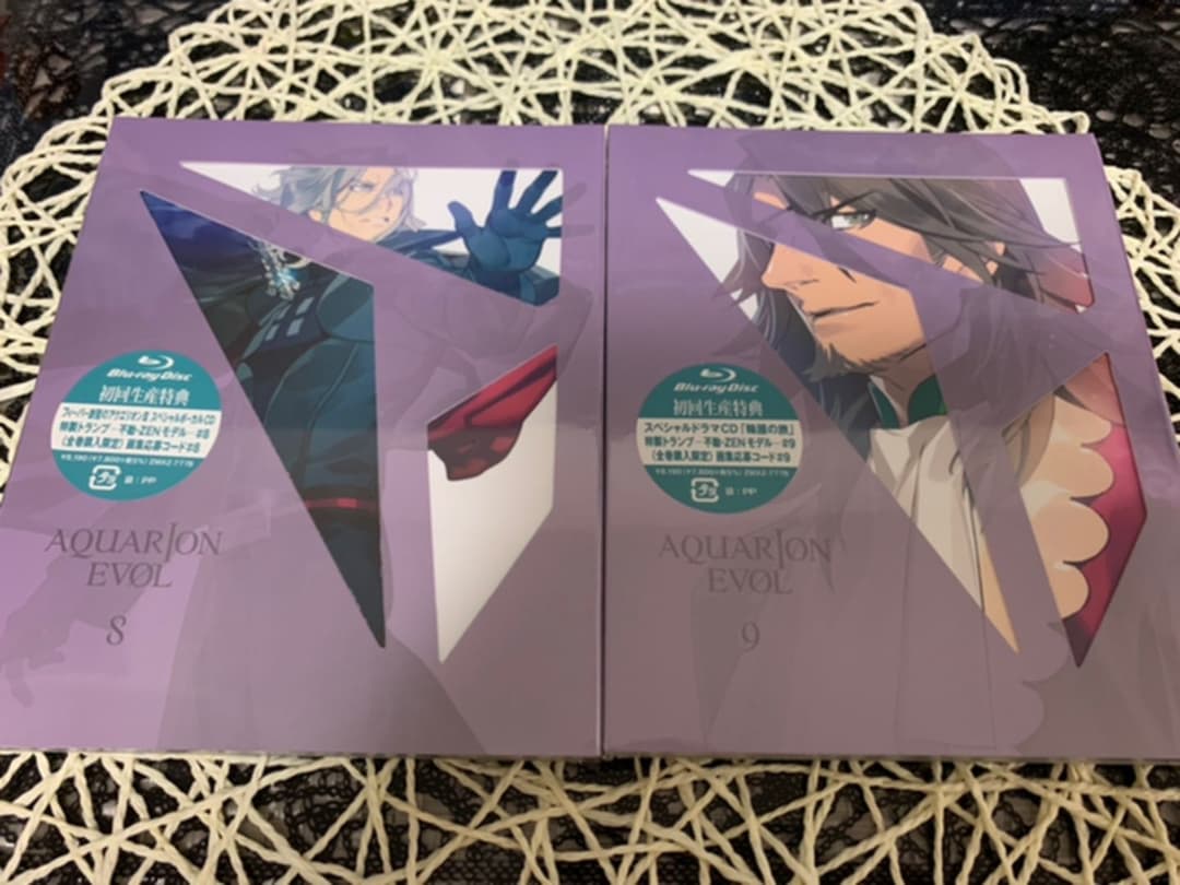 【新品未開封品】アクエリオンEVOL Blu-ray 全9巻セット　初回限定生産