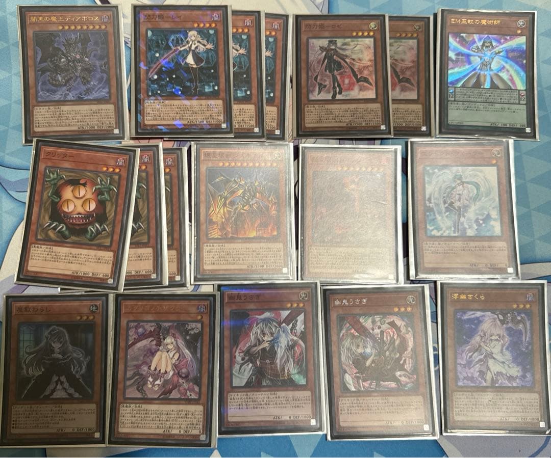 閃刀姫デッキ