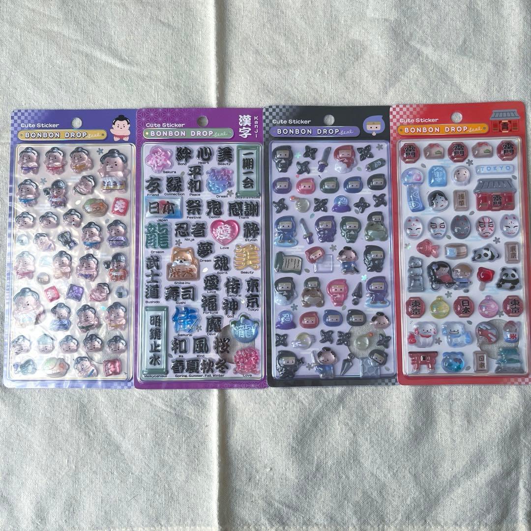 ボンボンドロップシール 和柄 16種類セット
