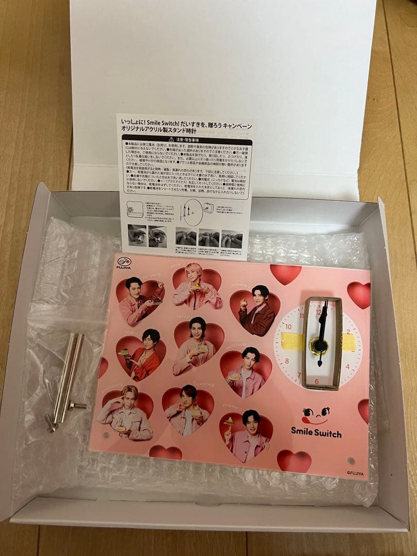 【非売品・新品未使用】Man 不二家 アクリル製スタンド時計　おまけつき