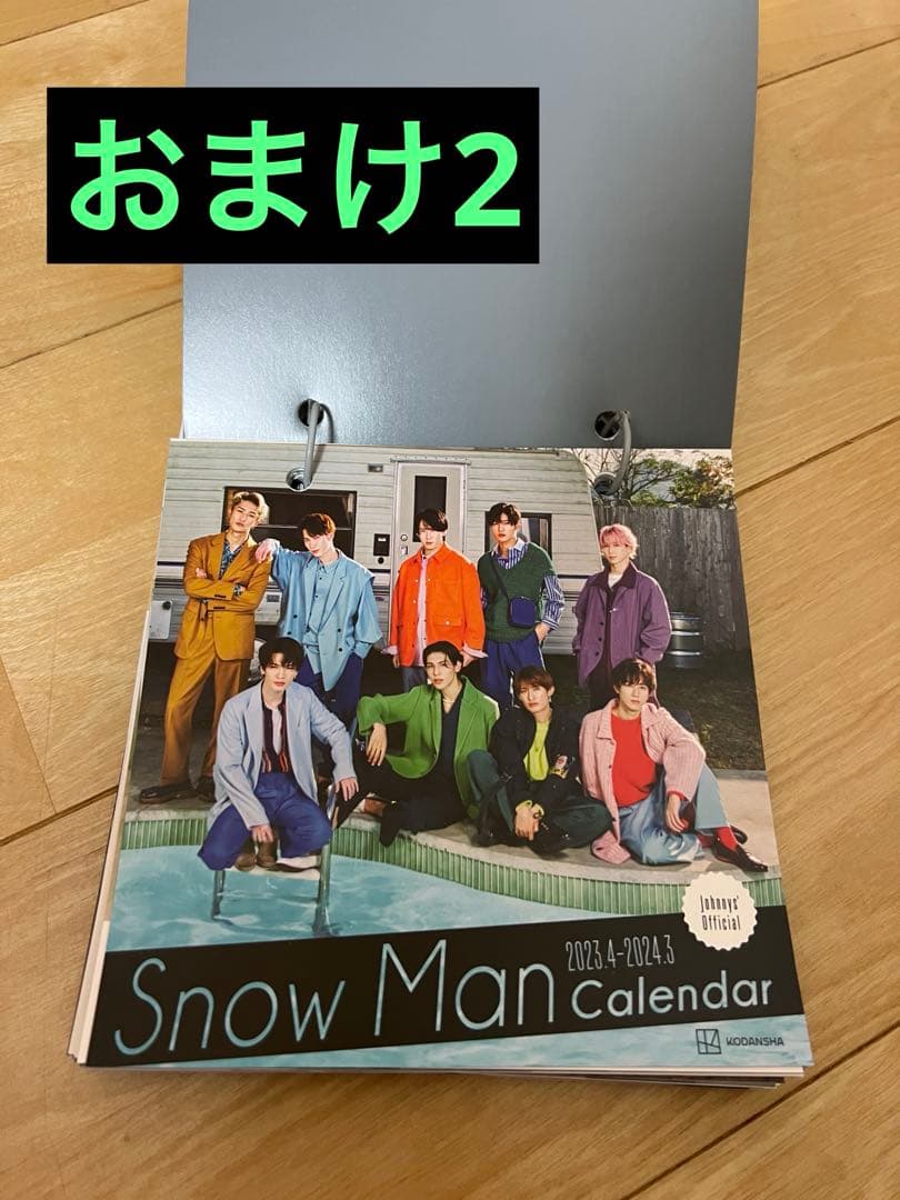 【非売品・新品未使用】Man 不二家 アクリル製スタンド時計　おまけつき