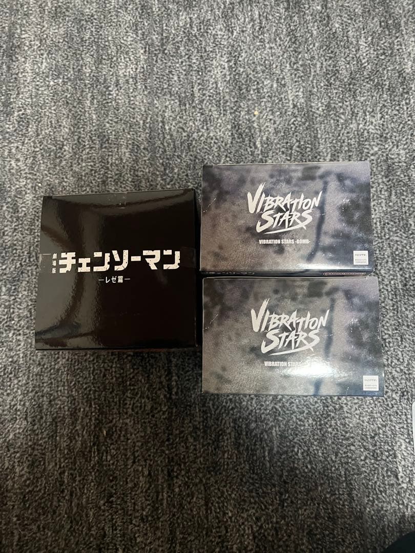 チェンソーマン VIBRATION STARS ポチタ3体セット レゼ