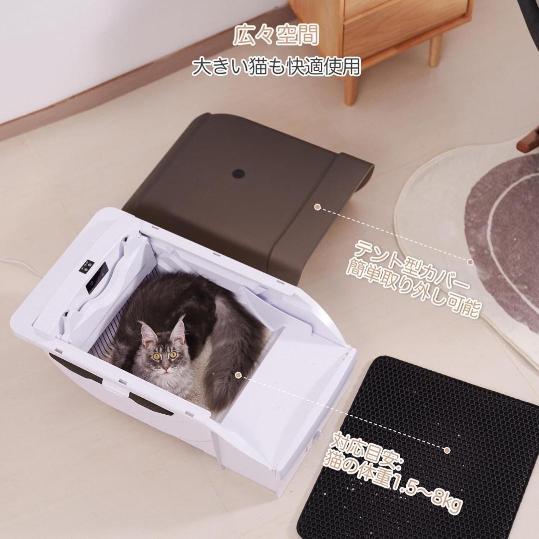 ❤️猫トイレ❤️ 自動 大型: 全自動 ネコトイレ 大型猫 多頭 自動清掃