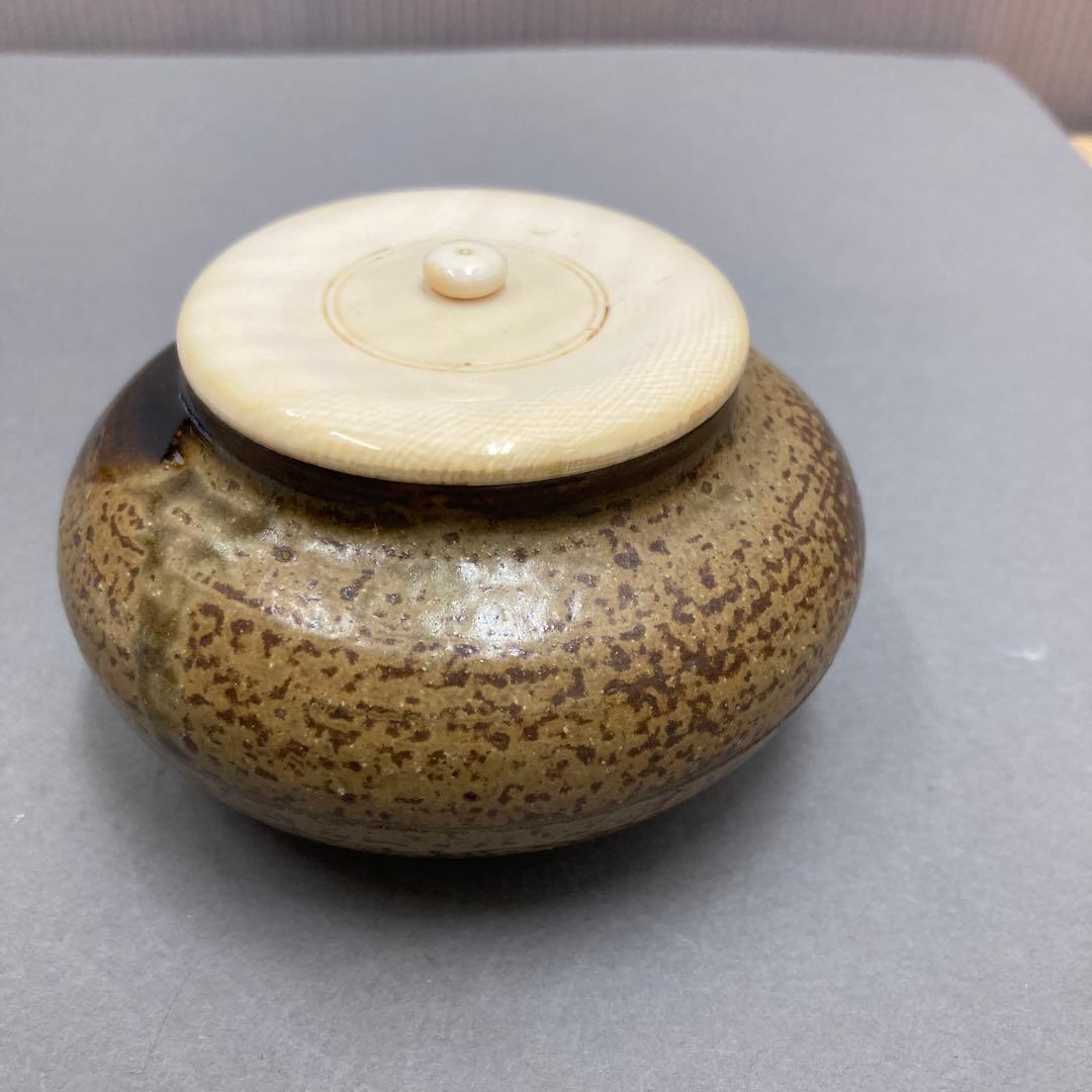 茶道具　茶入　立杭陶勝(たちくい)造　茶入袋(藤種緞子 造) S205TI