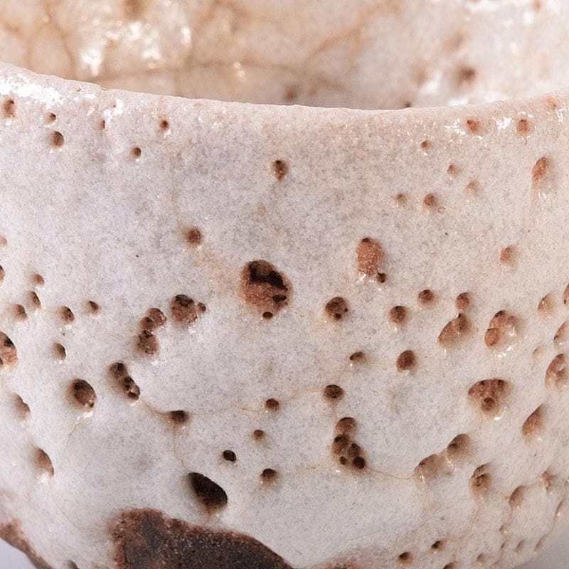 志野焼　ぐい呑み　酒盃　時代箱　M　R8083